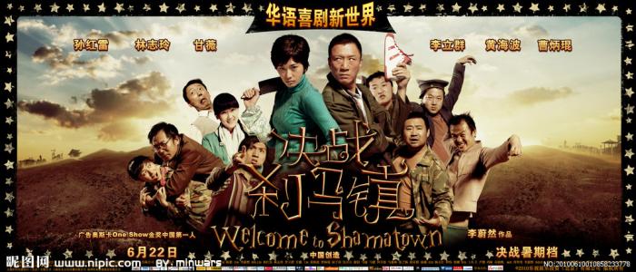 仿制假弗拉格勒学院文凭毕业证